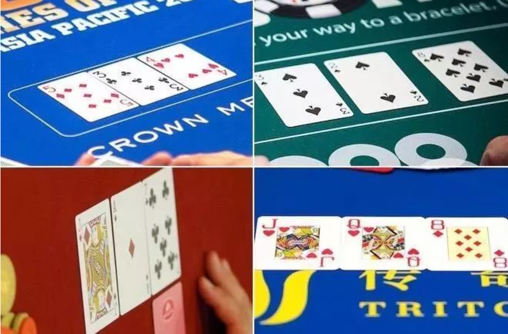 德扑技巧：231法则在扑克游戏中的运用